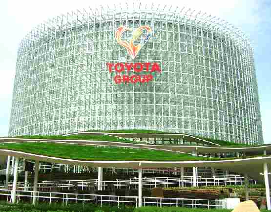 Toyota Pavilion at the Expo in Aichi